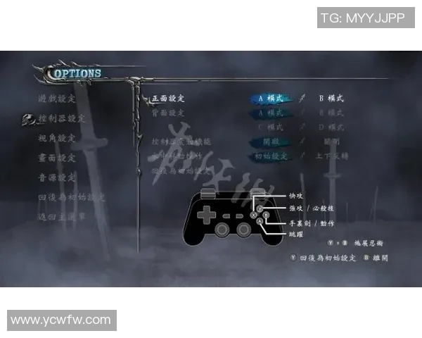 从零开始掌握篮球战术技巧全方位指南助你成为场上战术大师 从零开始掌握篮球战术技巧全方位指南助你成为场上战术大师