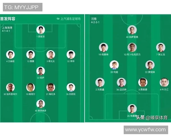 洲际杯积分榜更新武汉排球队以81分稳居第一名