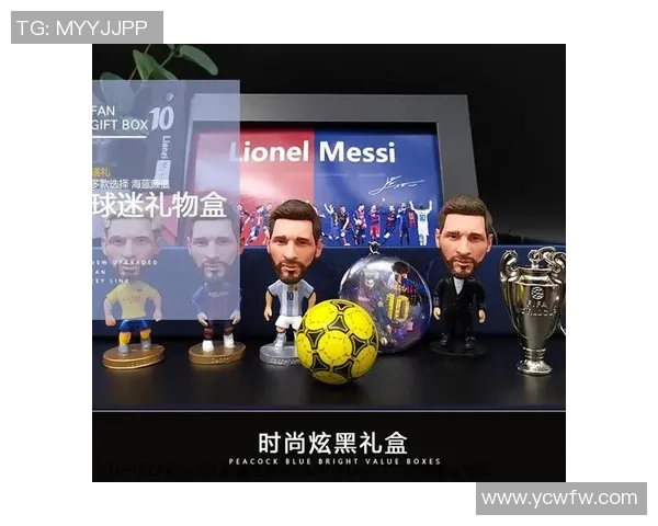 为热爱足球的你挑选完美装备礼物的指南与推荐 为热爱足球的你挑选完美装备礼物的指南与推荐