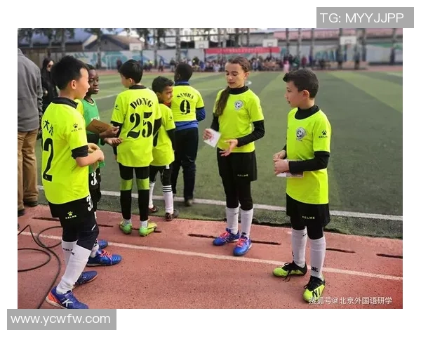 清城足球崛起之路探索青少年培养与地方文化融合的新模式