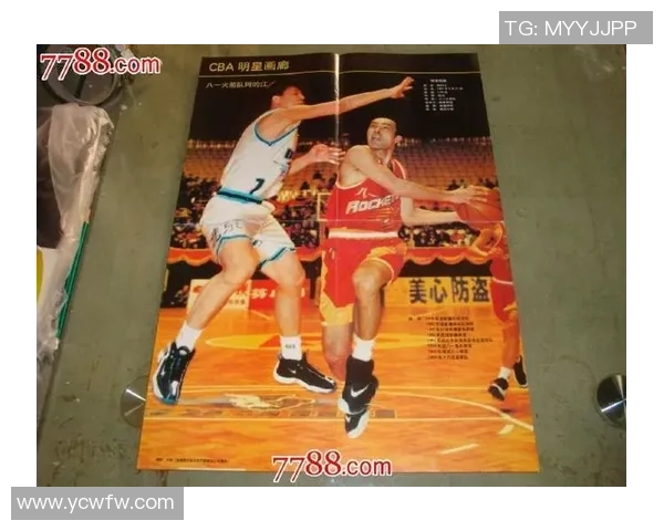 李强的排球之路:从热爱到巅峰的心路历程与成长故事 李强的排球之路:从热爱到巅峰的心路历程与成长故事