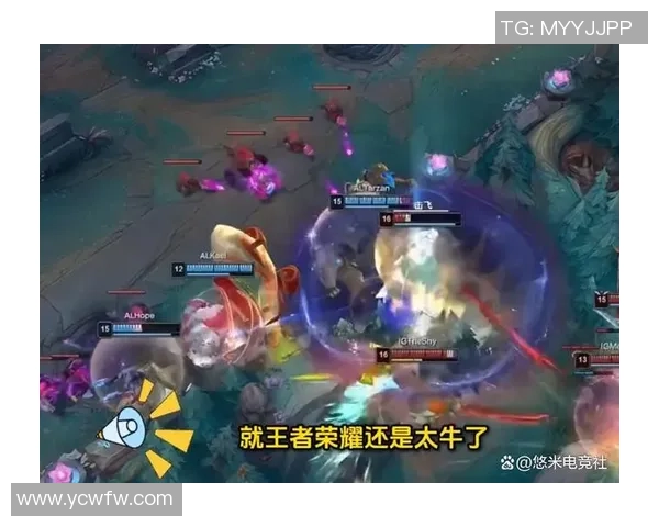 王者荣耀热议IG耐力争议引发玩家热情讨论与反思