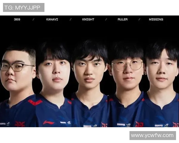 英雄联盟战术深度解析:JDG战队的技术优势与策略探讨 英雄联盟战术深度解析:JDG战队的技术优势与策略探讨